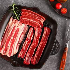 PLUS會員，BRIME CUT 澳洲原切燒烤牛肉片套餐 680g *3件