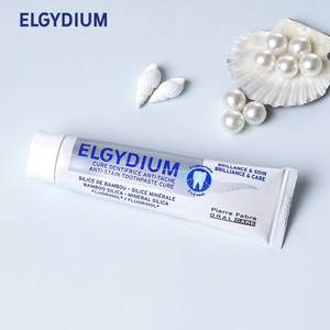 法国原装进口，Elgydium 法国E家 儿童无糖含氟果味草本牙膏50mL*8支