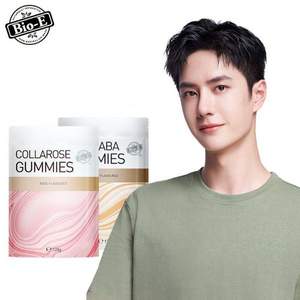 <span>白菜！</span>澳洲進口，Bio-E 膠原蛋白/花膠/花青素/蔓越莓 軟糖 120g/袋