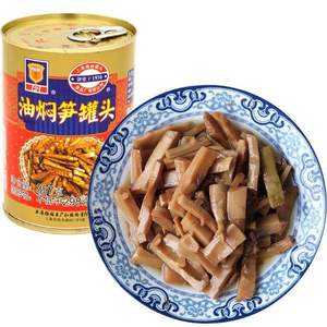 上海梅林 油焖笋罐头 397g*2罐
