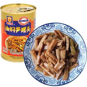 上海梅林 油燜筍罐頭 397g*2罐