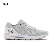 UNDER ARMOUR 安德瑪 HOVR Sonic 3 W8LS 男子跑步鞋 3023175 2色