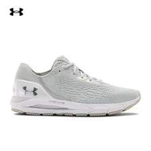 UNDER ARMOUR 安德玛 HOVR Sonic 3 W8LS 男子跑步鞋 3023175 2色