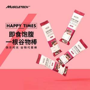 Muscletech 肌肉科技 蔓越莓谷物代餐棒 30g*6支