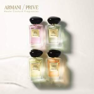 Armani 阿玛尼 全新高定私藏系列香水 安提瓜栀子花 100mL €107.36