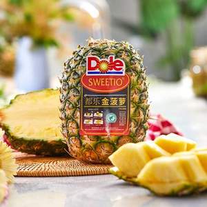 菲律宾进口，Dole 都乐 超大金菠萝单个装2000g