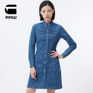 再降￥52，XS/S码 G-STAR RAW Tacoma 女士修身牛仔连衣裙 D10660