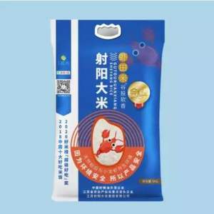 地理標(biāo)志產(chǎn)品，射陽大米 蝦田米5kg
