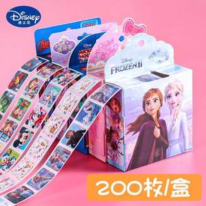 Disney 迪士尼 DM20755A 儿童卡通贴纸200贴/盒 多系列可选