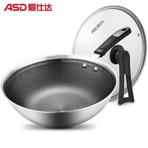 ASD 爱仕达 CC30E1WG 304不锈钢不粘炒锅30cm