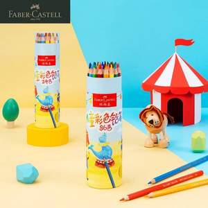 Faber-Castell 輝柏嘉 24色兒童油性彩色鉛筆 115725
