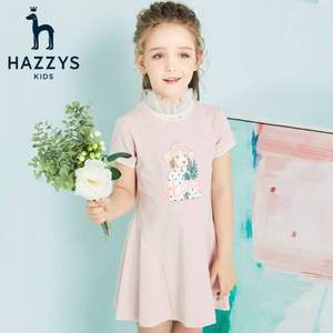 Hazzys 哈吉斯 女童莫代尔短袖连衣裙 多色（105~170cm）