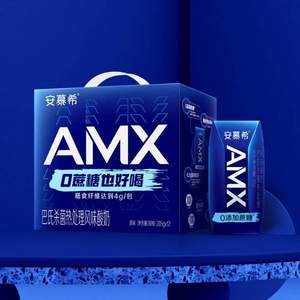 临期特价，伊利 安慕希 AMX小黑钻0蔗糖酸奶205g*12盒