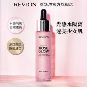 Revlon 露华浓 玫瑰钻光妆前露 30ml