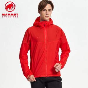 Mammut 猛犸象 Glider 男士轻量防泼水连帽皮肤衣 1012-00210