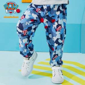 PAW PATROL 汪汪隊(duì)立大功 兒童夏季薄款防蚊褲（105~140碼）4色