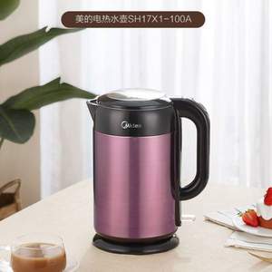 Midea 美的 電熱水壺 SH17X1-100A 1.7L