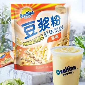 冷水可冲泡，ovaltine 阿华田 经典原味甜豆浆粉 30g*12条*2件 