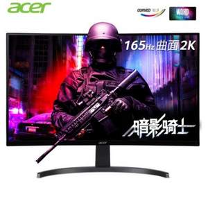 acer 宏碁 ED273U P 27英寸VA显示器（2K、165Hz、1500R）