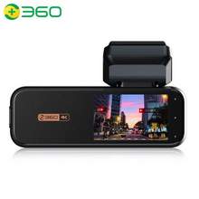 360 K980 4K行車(chē)記錄儀 64G