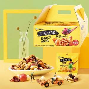 来伊份 天天每日坚果 750g/30包