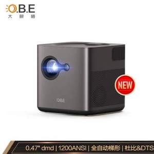 新品发售，OBE 大眼橙 NEW X7D 家用投影机