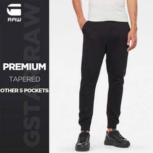 G-Star Raw Premium Core Type C 男士运动休闲束腿裤D15653