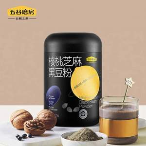 五谷磨房 黑之養(yǎng) 核桃芝麻黑豆粉 經(jīng)典版/無糖版 600g 