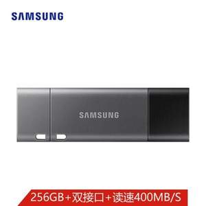SAMSUNG 三星 DUO Plus USB 3.1 Type-C双接口闪存盘 256GB
