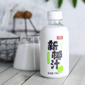 菲諾 生榨新鮮椰汁238g*9瓶整箱