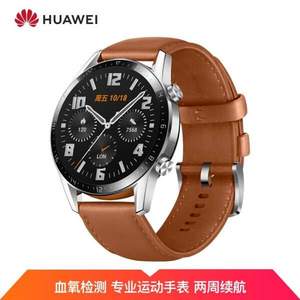 HUAWEI 华为 WATCH GT 2 智能手表 46mm