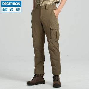 Decathlon 迪卡侬 荒野探险 男士弹性速干徒步长裤 2色