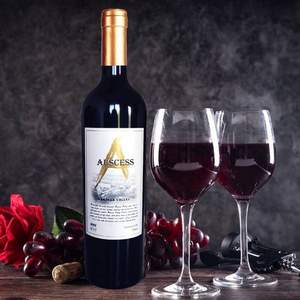 澳洲原瓶进口，auscess 澳赛诗 金A巴罗萨谷西拉子干红葡萄酒 750ml