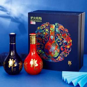 LANGJIU 郎酒 炉火纯青礼盒（青花郎+红花郎15）53度酱香型白酒500mL*2瓶装 赠红花郎(15)小酒+礼袋