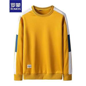 Romon 羅蒙 男士潮牌拼色套頭衛(wèi)衣*2件