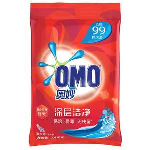 OMO 奥妙 深层洁净洗衣粉 薰衣草香型 2.8kg*2件