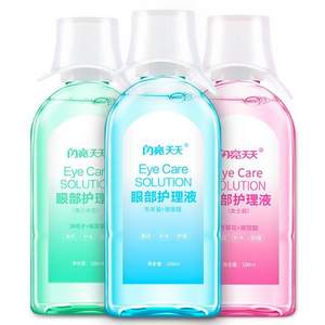 闪亮 眼部护理液洗眼水180ml 