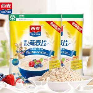 西麥 純燕麥片（原味）1000g*2袋