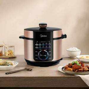 0點(diǎn)開始限前500臺，Midea 美的 MY-YL50X3-102 家用雙膽多功能電壓力鍋5L