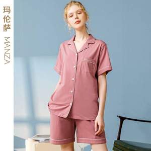 商场同款，芬腾旗下 玛伦萨 2021年夏季新款纯棉家居服套装 多色
