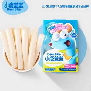 三只松鼠旗下，小鹿藍(lán)藍(lán) 添加益生元 深海鱈魚腸300g*6件