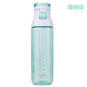 Contigo 康迪克 Jackson 单手开启 杰克逊杯710ml