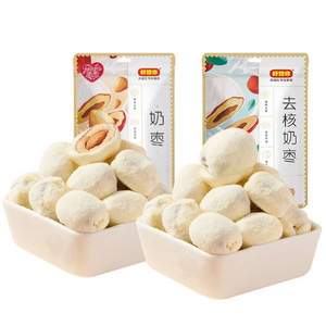 好想你 去核/巴旦木夾心奶棗 128g*2件