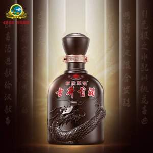古井貢酒 年份原漿 獻禮版（第六代）50度濃香型白酒500mL