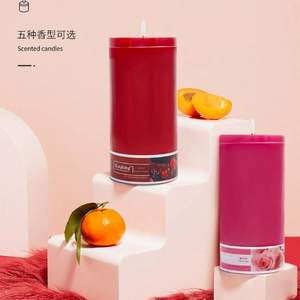 宜家/沃爾瑪供應(yīng)商，Kingking 安神助眠精油香薰蠟燭570g