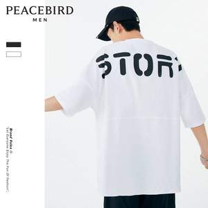 PEACEBIRD 太平鸟 2021新款男士后背大印花短袖T恤