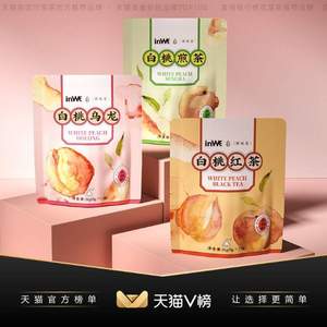 inWE 因味 白桃乌龙三角茶包冷泡包 3g*7包*2件