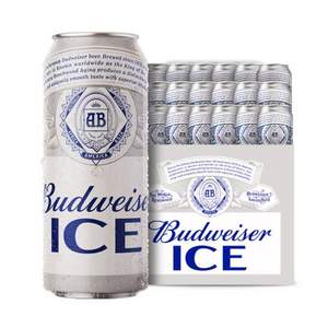 Budweiser 百威 ICE冰啤酒500ml*18听*2箱