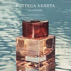 BOTTEGA VENETA 葆蝶家 幻境 女士浓香水 EDP  75ml   ￡75.62