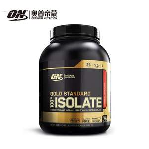 PLUS会员，Optimum Nutrition 欧普特蒙 金标分离乳清蛋白粉 5磅+欧力姆bcaa肌酸粉210g